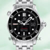 Omega Seamaster Men 41mm 212.30.36.61.01.001 Automatic Replica Watches