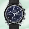 Omega Speedmaster 310.32.42.50.01.001 Men 42mm Silver-tone Automatic Replica Watches
