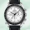 Omega Speedmaster Men 311.32.42.30.04.003 41mm Quartz Silver-tone Replica Watches