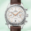 Omega Speedmaster Men 331.12.42.51.02.002 41mm Leather Strap Automatic Replica Watches