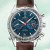 Omega Speedmaster 41mm 331.12.42.51.03.001 Men Automatic Leather Strap Replica Watches