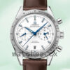 Omega Speedmaster 41mm 331.92.42.51.04.001 Men White Dial Replica Watches