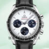 Omega Speedmaster 522.30.42.30.04.001 Men 42mm Automatic Replica Watches