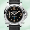 Panerai Luminor Marina PAM00631 44mm Men’s Leather Strap Replica Watches