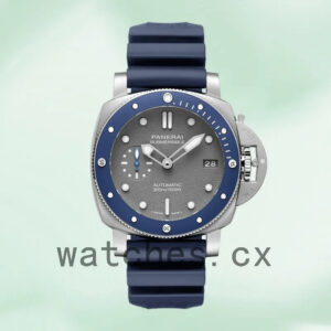 Panerai Submersible 47mm PAM00959 Men’s Silver-tone Replica Watches