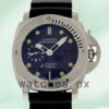 Panerai Luminor Submersible 47mm PAM00371 Men’s Blue Dial Replica Watches