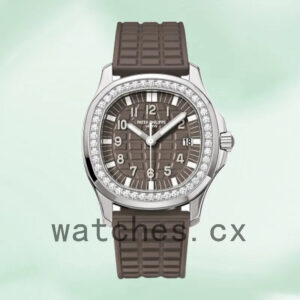 Patek Philippe Aquanaut 32mm 5067A-023 Ladies Silver-tone Brown Dial Replica Watches