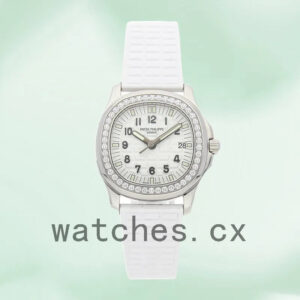 Patek Philippe Aquanaut 32mm 5067A-024 Ladies Quartz White Dial Replica Watches