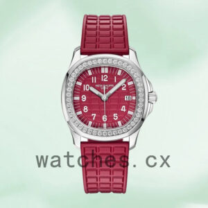 Patek Philippe Aquanaut 32mm Ladies 5067A-027 Silver-tone Rubber Band Replica Watches