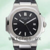 Patek Philippe Nautilus 5711G-001 40mm Men’s Automatic Silver-tone Replica Watches