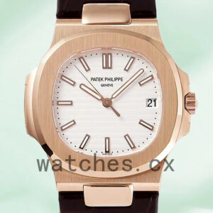 Patek Philippe Nautilus Men’s 5711J-001 40mm Automatic Replica Watches