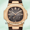 Patek Philippe Nautilus Men’s 5712R-001 40mm Rose Gold-tone Leather Strap Replica Watches