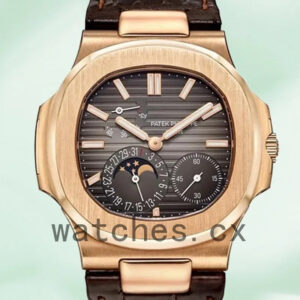 Patek Philippe Nautilus Men’s 5712R-001 40mm Rose Gold-tone Leather Strap Replica Watches