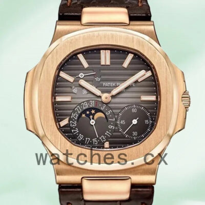 Patek Philippe Nautilus Men’s 5712R-001 40mm Rose Gold-tone Leather Strap Replica Watches