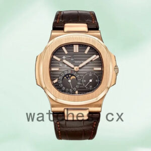 Patek Philippe Nautilus Men’s 5712R-001 40mm Rose Gold-tone Leather Strap Replica Watches