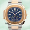 Patek Philippe Nautilus 40mm 5980/1AR-001 Men’s Bracelet Replica Watches