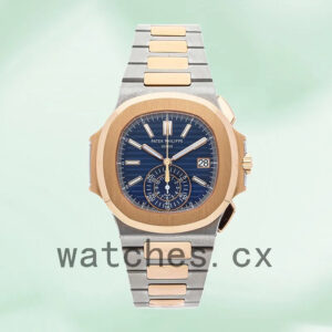 Patek Philippe Nautilus 40mm 5980/1AR-001 Men’s Bracelet Replica Watches