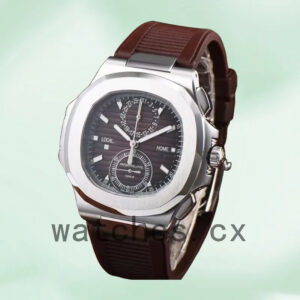 Patek Philippe Nautilus 5990/1A-001 40mm Men’s Automatic Replica Watches