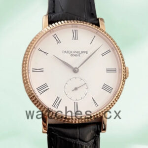 Patek Philippe Calatrava 40mm Men’s 3919J Leather Strap White Dial Replica Watches