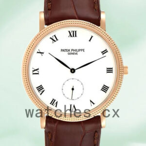 Patek Philippe Calatrava 40mm 3919R Men’s Gold-tone Replica Watches