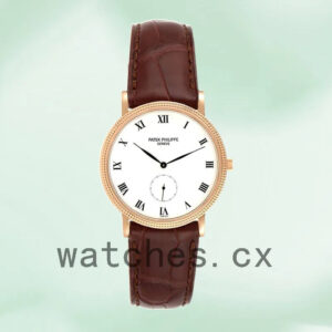 Patek Philippe Calatrava 40mm 3919R Men’s Gold-tone Replica Watches