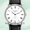 Patek Philippe Calatrava Men’s 5119G 40mm White Dial Leather Strap Replica Watches