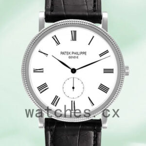 Patek Philippe Calatrava Men’s 5119G 40mm White Dial Leather Strap Replica Watches