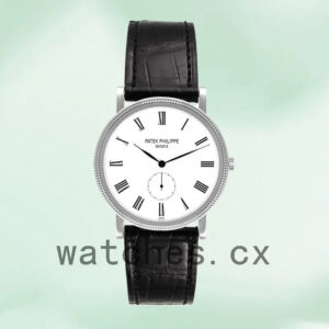 Patek Philippe Calatrava Men’s 5119G 40mm White Dial Leather Strap Replica Watches