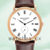 Patek Philippe Calatrava Men’s 5119R-001 40mm Leather Strap Rose Gold-tone Replica Watches