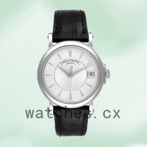 Patek Philippe Calatrava Men’s 40mm 5153G-001-1 White Dial Replica Watches