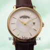 Patek Philippe Calatrava 40mm Men’s 5153R-001-1 Automatic Gold-tone Replica Watches