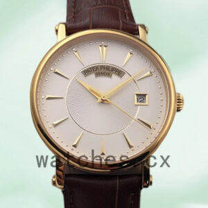 Patek Philippe Calatrava 40mm Men’s 5153R-001-1 Automatic Gold-tone Replica Watches