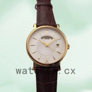 Patek Philippe Calatrava 40mm Men’s 5153R-001-1 Automatic Gold-tone Replica Watches