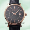 Patek Philippe Calatrava 5153R-001-2 40mm Men’s Automatic Replica Watches