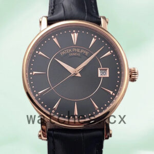 Patek Philippe Calatrava 5153R-001-2 40mm Men’s Automatic Replica Watches