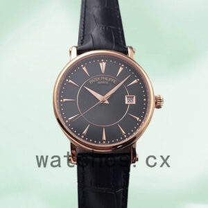Patek Philippe Calatrava 5153R-001-2 40mm Men’s Automatic Replica Watches