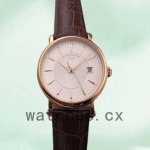 Patek Philippe Calatrava Men’s 5153R-001 40mm White Dial Leather Strap Replica Watches