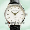 Patek Philippe Calatrava Men’s 40mm 5196G-001 Automatic White Dial Replica Watches
