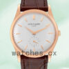 Patek Philippe Calatrava Men’s 40mm 5196R-001 Automatic Replica Watches