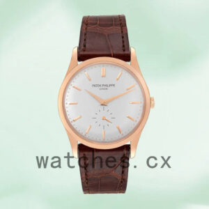 Patek Philippe Calatrava Men’s 40mm 5196R-001 Automatic Replica Watches