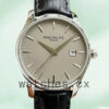 Patek Philippe Calatrava 40mm 5227G-001-1 Men’s Automatic Leather Strap Replica Watches