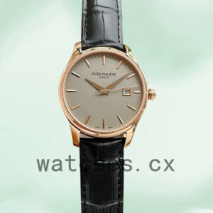 Patek Philippe Calatrava 5227J-001-2 Men’s 40mm Leather Strap Automatic Replica Watches