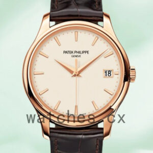 Patek Philippe Calatrava 5227R-001-1 Men’s 40mm Automatic Replica Watches