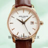 Patek Philippe Calatrava 40mm Men’s 5227R-001 Automatic Replica Watches