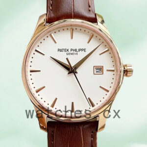 Patek Philippe Calatrava 40mm Men’s 5227R-001 Automatic Replica Watches