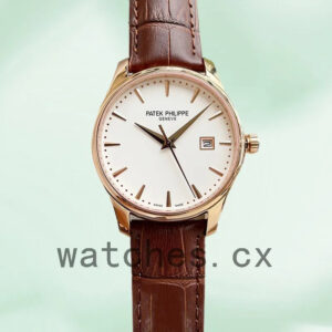 Patek Philippe Calatrava 40mm Men’s 5227R-001 Automatic Replica Watches