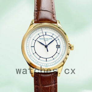 Patek Philippe Calatrava 5296R-001 40mm Men’s Rose Gold-tone/Gold-tone Automatic Replica Watches