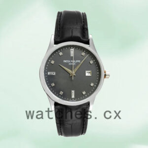 Patek Philippe Calatrava 5297G-001 40mm Men’s Silver-tone Replica Watches