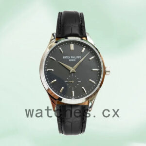 Patek Philippe Calatrava CalatravaBKSL024 Men’s 40mm Silver-tone Automatic Replica Watches