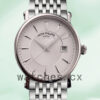 Patek Philippe Calatrava CalatravaWSB010 40mm Men’s White Dial Replica Watches